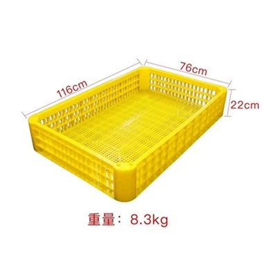 প্লাস্টিকের চিকেন কেজ ড্রয়ার