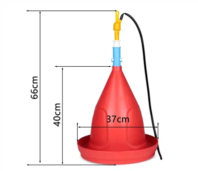 বেল চিকেন ওয়াটার ডিসপেনসার